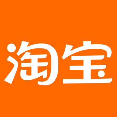 七星关淘宝云仓一件代发，淘宝菜鸟电子面单快递仓储代发