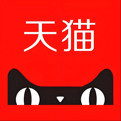 七星关天猫云仓一件代发，天猫电子面单快递仓储代发